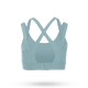 Infinity Sports Bra 2.0 High-Support