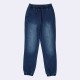 Women's Denim Joggers